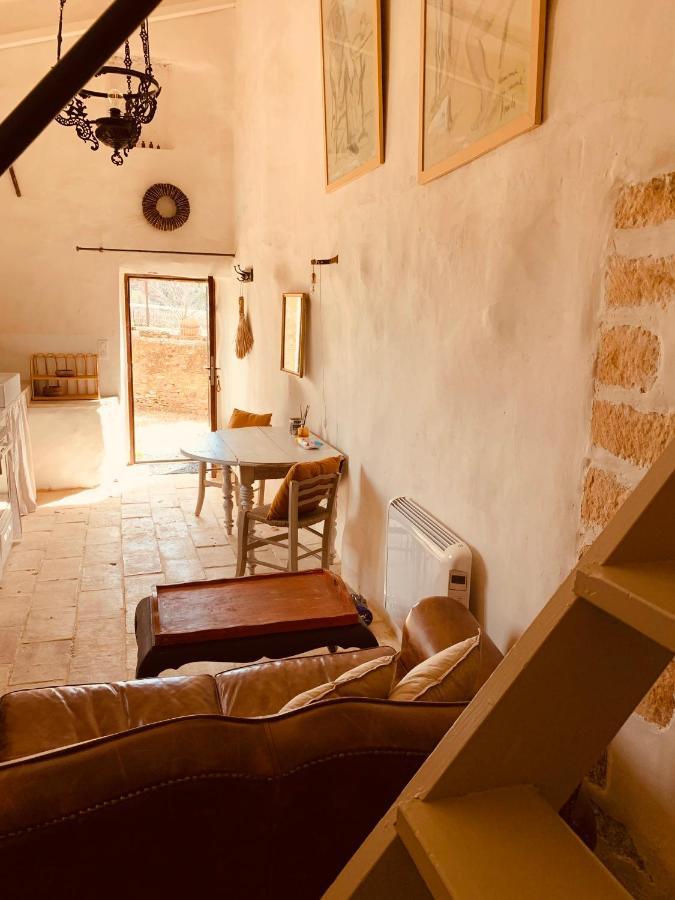 Le Vieux Portail Couette-café *